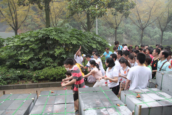 上饶房地产